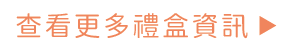 資產 75