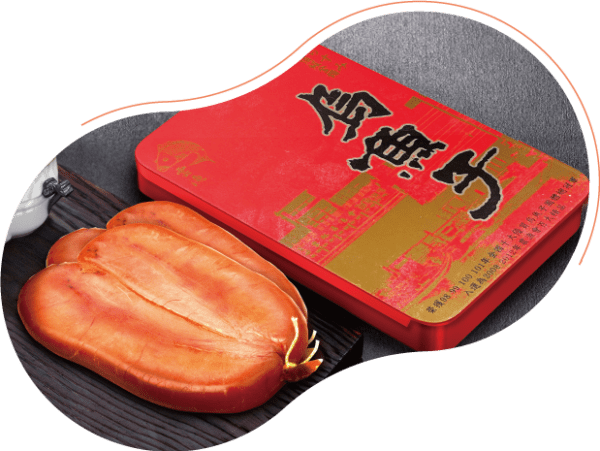 鰻秋 烏魚子
